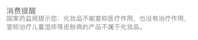 遇见香芬 东方桂花香水自然花香味女士清新淡香香味留香夏天香水送老婆女生闺蜜生日节日礼物礼盒 东方桂花香水50ml