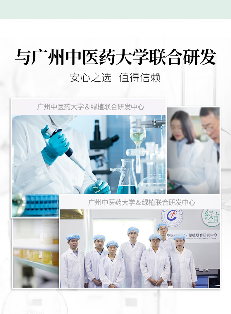 初夏堂黑冻膜120g深层清洁控油毛孔黑头白头粉刺痘印涂抹式去面膜泥男女