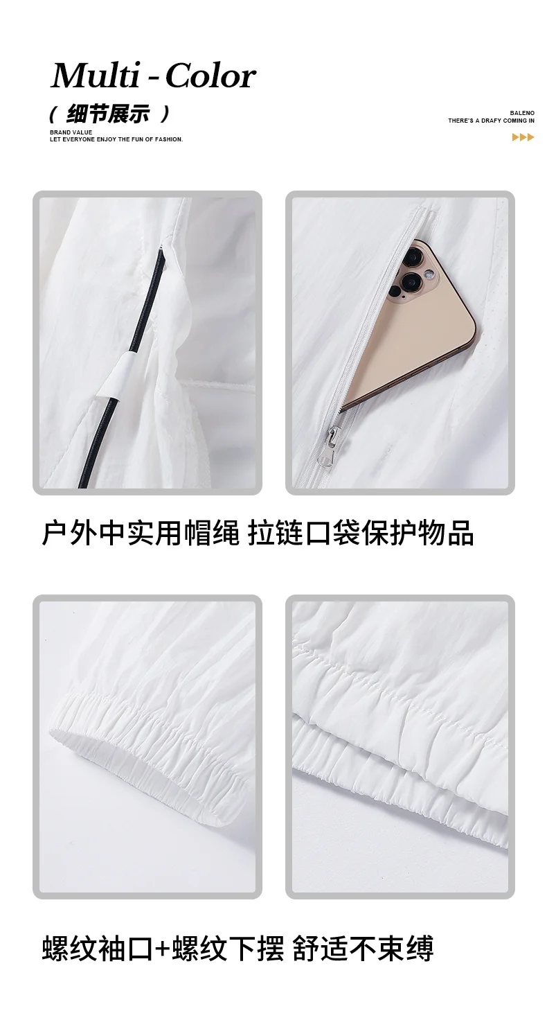 雅鹿  防晒衣透气户外男士钓鱼皮肤衣防紫外线外套 灰色 2XL体重120-130斤