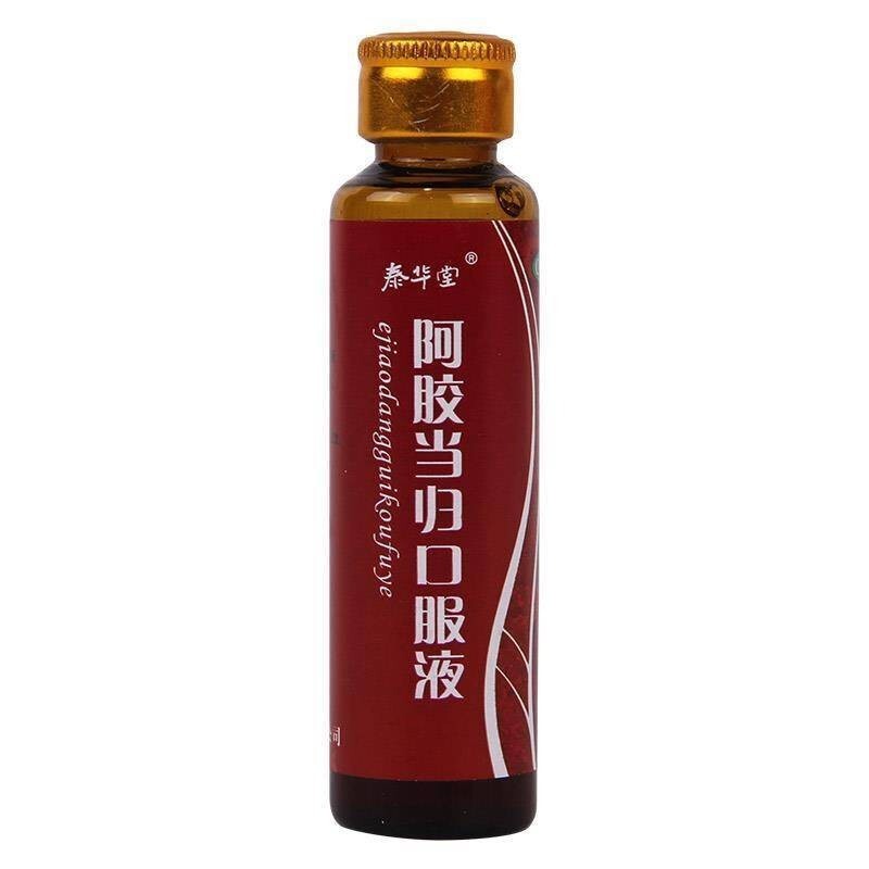 泰华堂 阿胶当归口服液 15ml*12支/盒 产后补气补血 月经不调 3盒