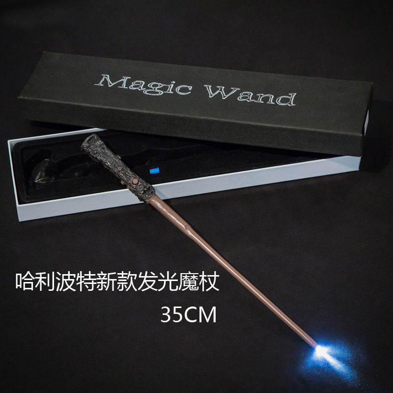 哈利波特魔杖笔哈利波特发光魔法棒赫敏斯内普邓布利多魔杖万圣节日