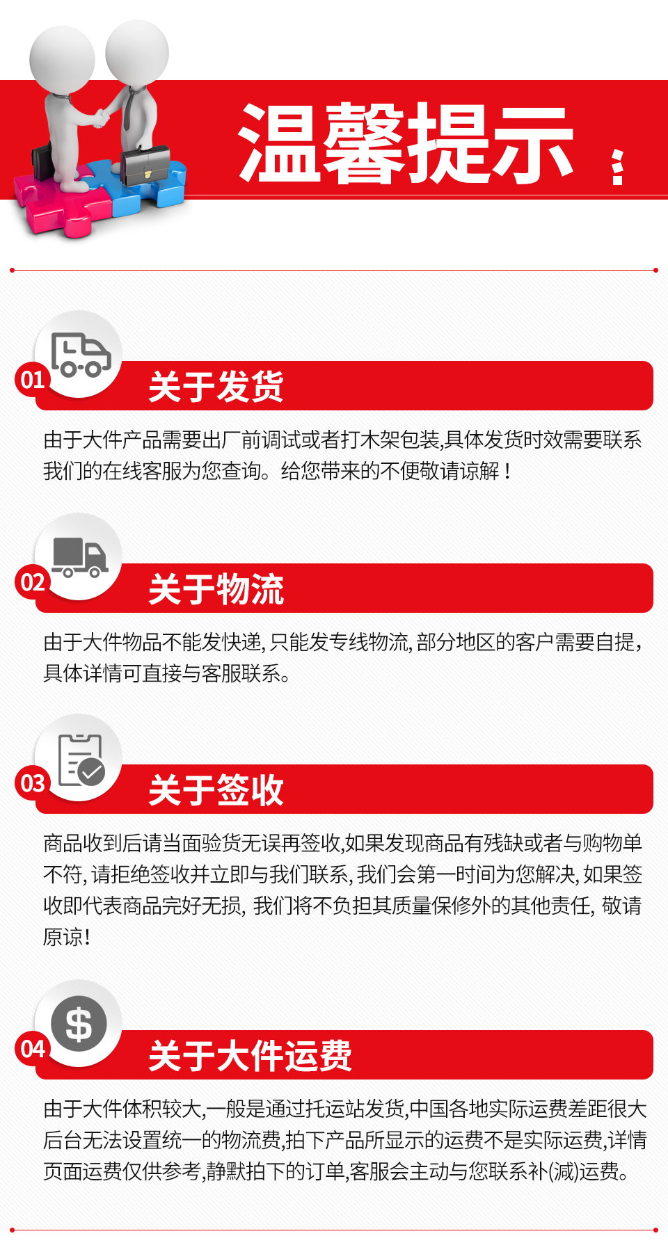 超市水果货架展示架水果架子创意多层水果店摆果展示框商用蔬菜架 1.2米长(单层)平面架