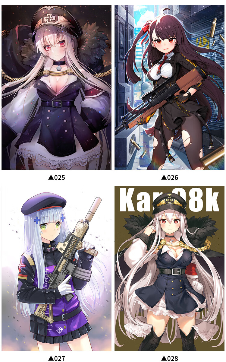 少女前线德皇kar98k hk416g41g11ump45周边海报墙壁纸316 010款 60x90