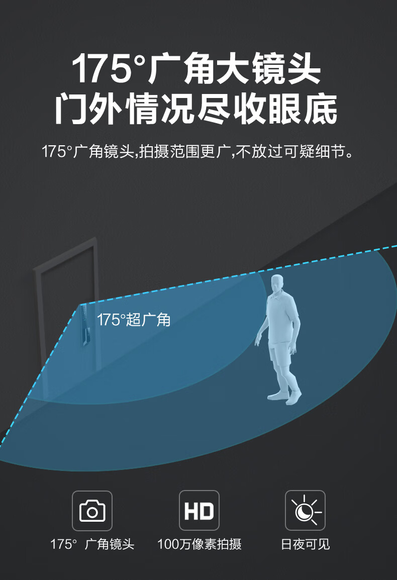TCL指纹锁质量好不好?不吹不黑说体验真相？