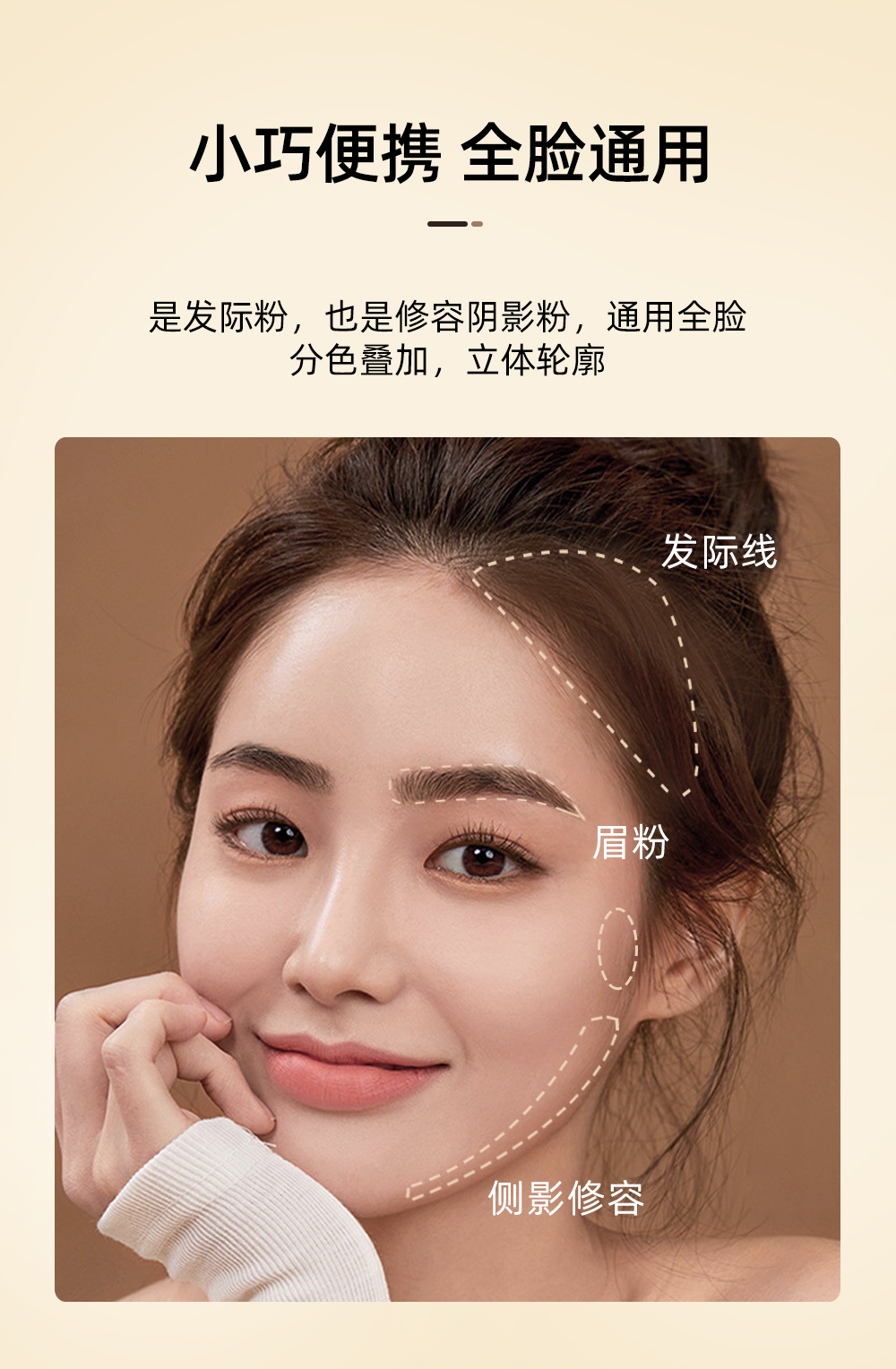 LEOUEANR发际线粉遮秃填充发缝笔防水防汗鼻影修容粉散粉便携款 【01深棕色】发际线粉 4.5g
