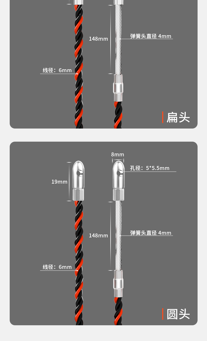 穿线器神器拉线电工手动引线拽线串线管钢丝暗线电线网线暗管 三股15