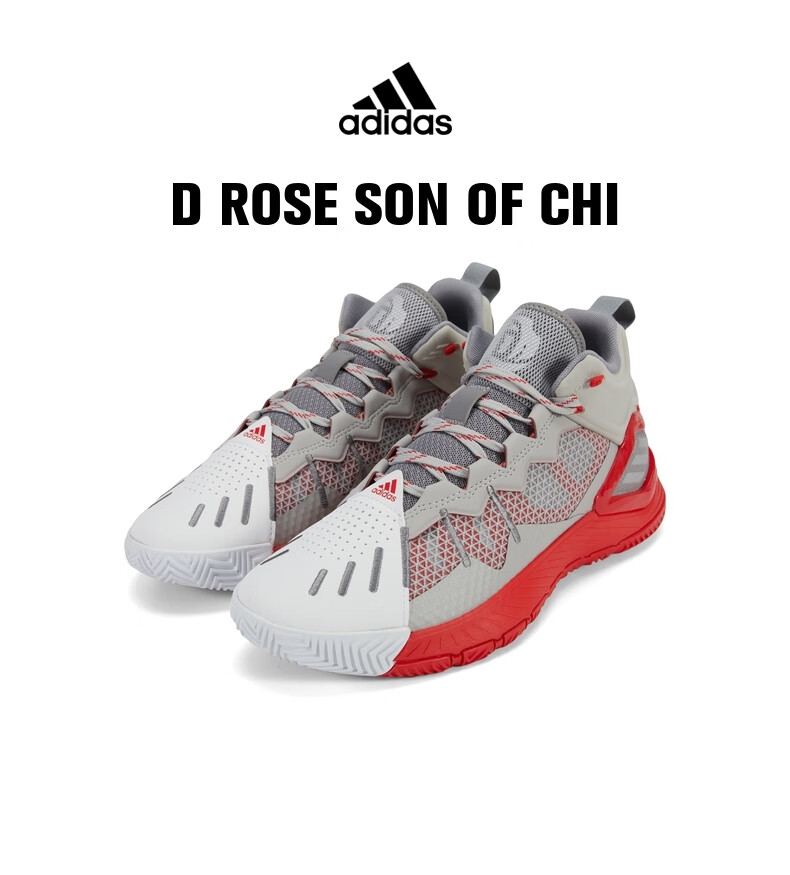 adidas阿迪达斯2021男子d rose son of chi罗斯篮球鞋