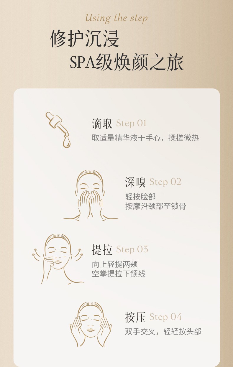 欧佩（O'KADY）美白小白瓶精华液15ml（面部精华 美白淡化斑） 单瓶价