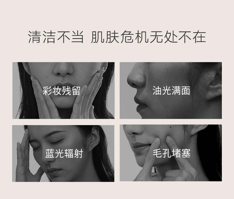 雪玲妃（SNEFE）洗面奶氨基酸女学生男卸妆洁面慕斯除螨黑头角质面部青少年敏感肌 洗面奶500g【力荐】