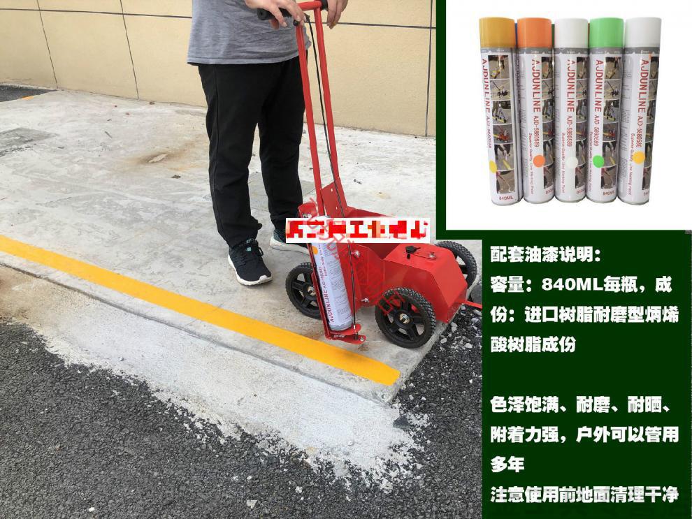 五金工具 手动工具 礼锐 简易型油漆划线车小区停车位画线器马路划线