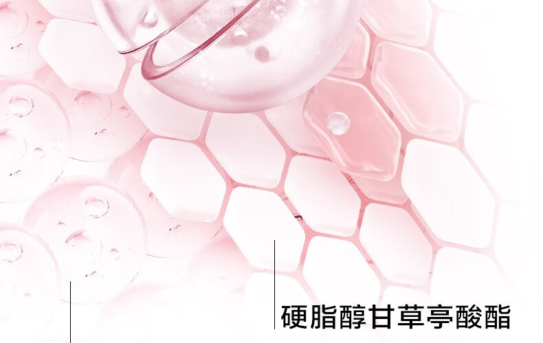 欧诗漫（OSM）珍珠营养美肤化妆品套装烟酰胺补水保湿护肤品洁水乳提亮肤色 新美肤4件（洁100水135*2乳100）