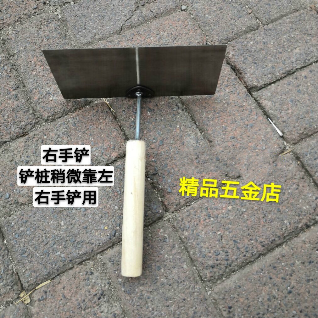 东北轻型方铲提铲大铲砌砖铲抹子砌刀瓦工工具瓦工大铲工具大号轻大铲