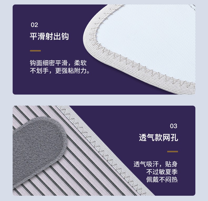 诺泰 护腰带腰间盘突出护腰运动夏季薄款腰肌劳损腰带腰脱护具腰椎间盘男女腰托 L码【腰围77-107cm】2尺3-3尺2 【软硬双支撑】轻薄透气款