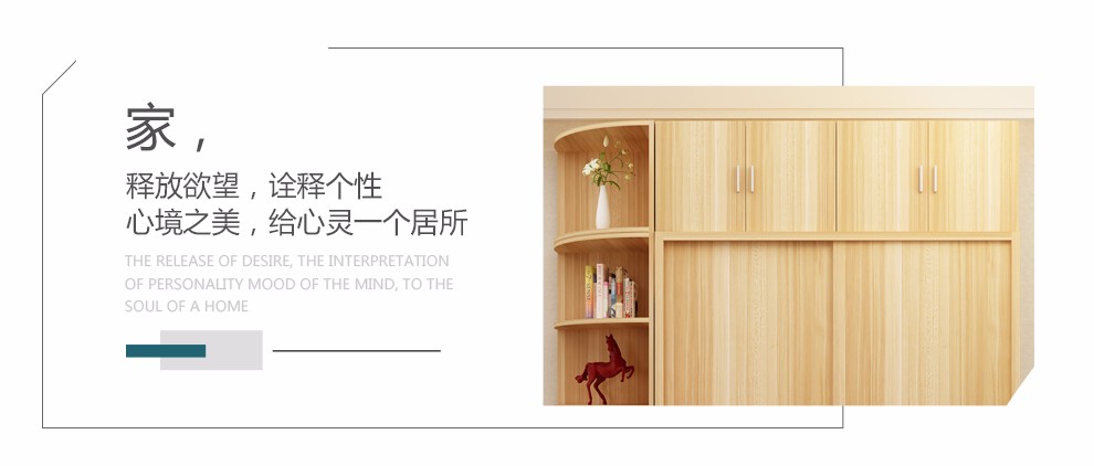 骏德 衣柜 简易 木质2门衣柜简约现代移门小衣橱 衣柜推拉门 浅胡桃色 B款长160cm宽50cm高180cm