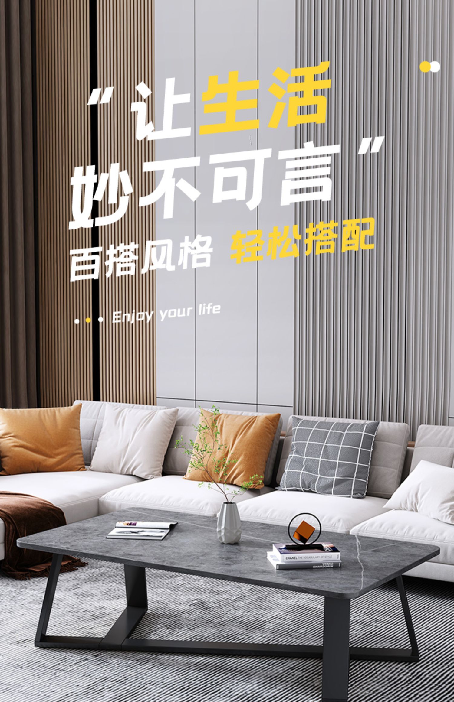 山户家具茶几小户型轻奢意式茶几桌客厅家用创意简易小茶几北欧现代小茶桌 长80*宽60*高45雪山石白 组装