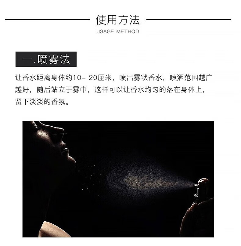 范思哲香水生日礼物礼盒套装送女友VERSACE女士香水送老婆结婚纪念日 晶钻女士淡香水30ml礼盒装