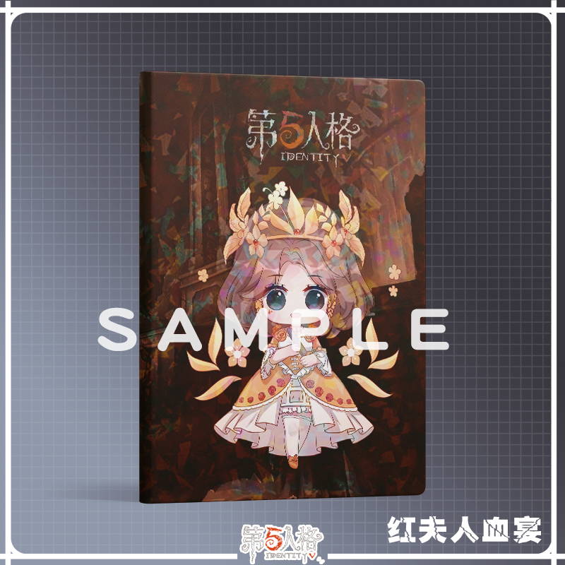 第五人格游戏同人周边笔记本记事红蝶小红帽摄影师园丁祭司红夫人红蝶