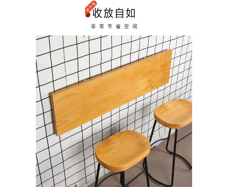 可折叠挂墙餐桌墙上桌子墙壁餐桌壁挂式实木靠墙桌 铁艺木椅(45高)