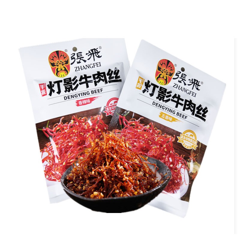 张飞灯影牛肉丝81g袋四川特产成都牛肉零食张飞手拔牛肉丝香辣1袋