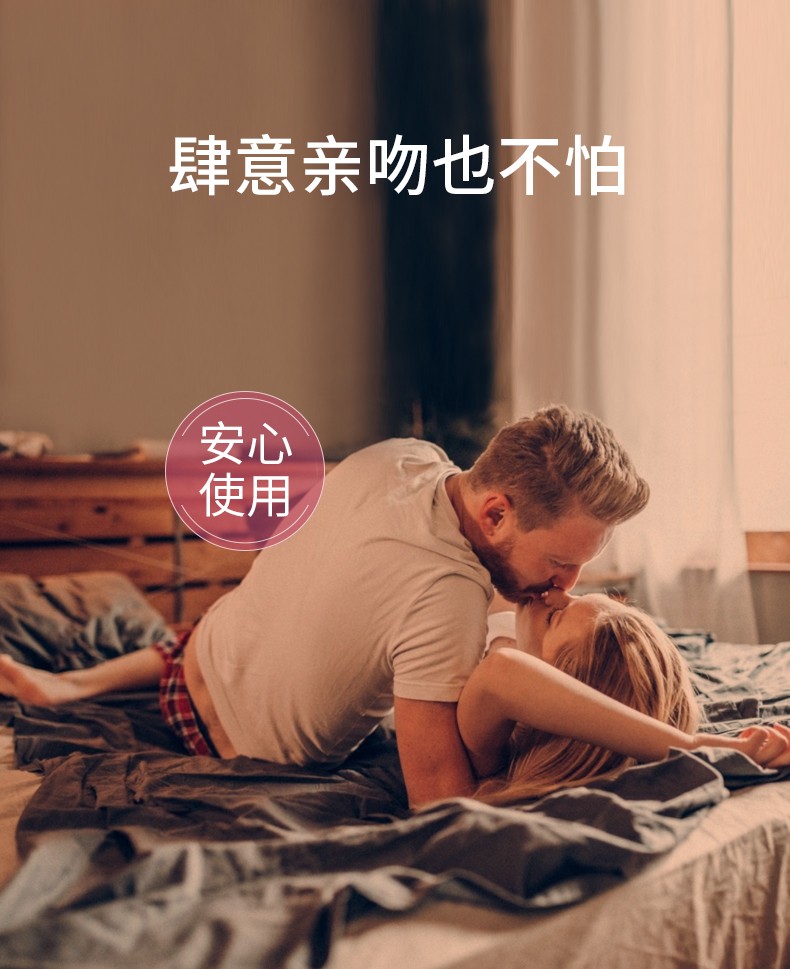 expressions爱碧生进口玫瑰精油按摩全身私处情侣趣spa按摩油情侣入口刮痧通经络推背润滑浪漫