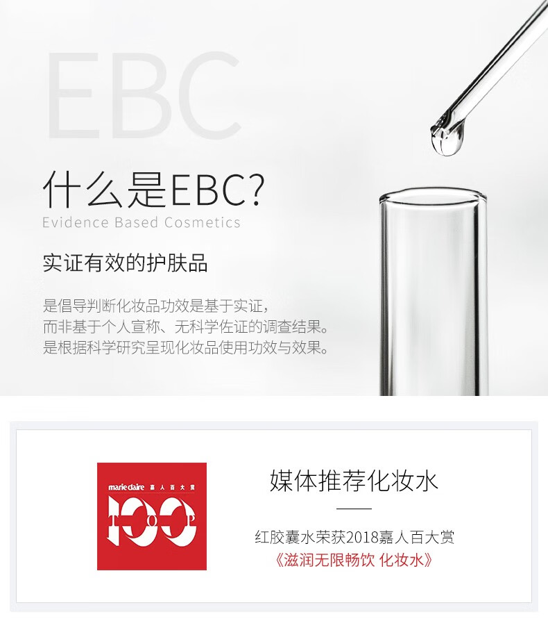 韩束（KanS）护肤品套装红胶囊补水保湿面霜玻尿酸水乳蛮腰礼盒送礼生日礼物 9件套：洁面+水+乳+精华+霜*5