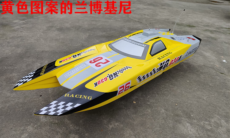 大型遥控媲美电动快艇rc船模竞赛模型航模赛艇o艇玻璃钢超大电动破百