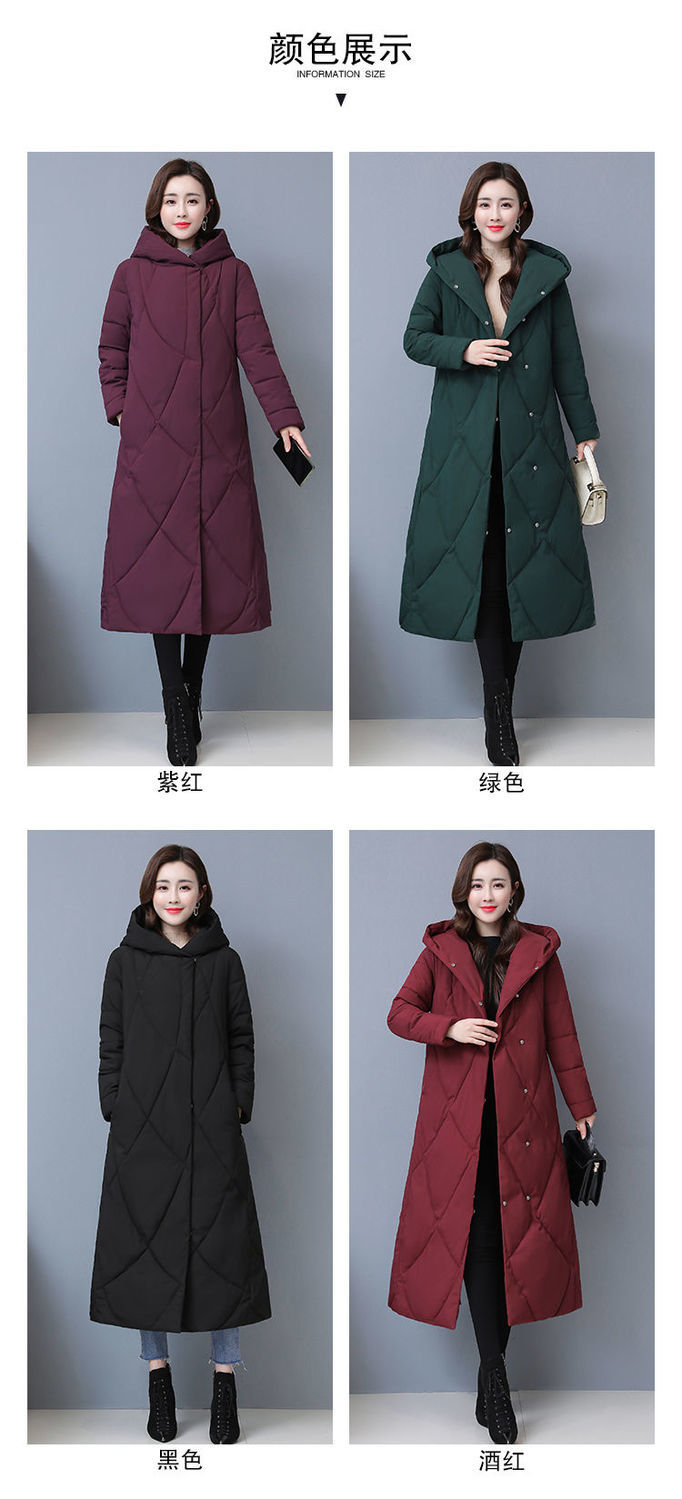 【反季清仓】恒源祥羽绒服女21年款女士长款过膝袄子加大加肥上衣200