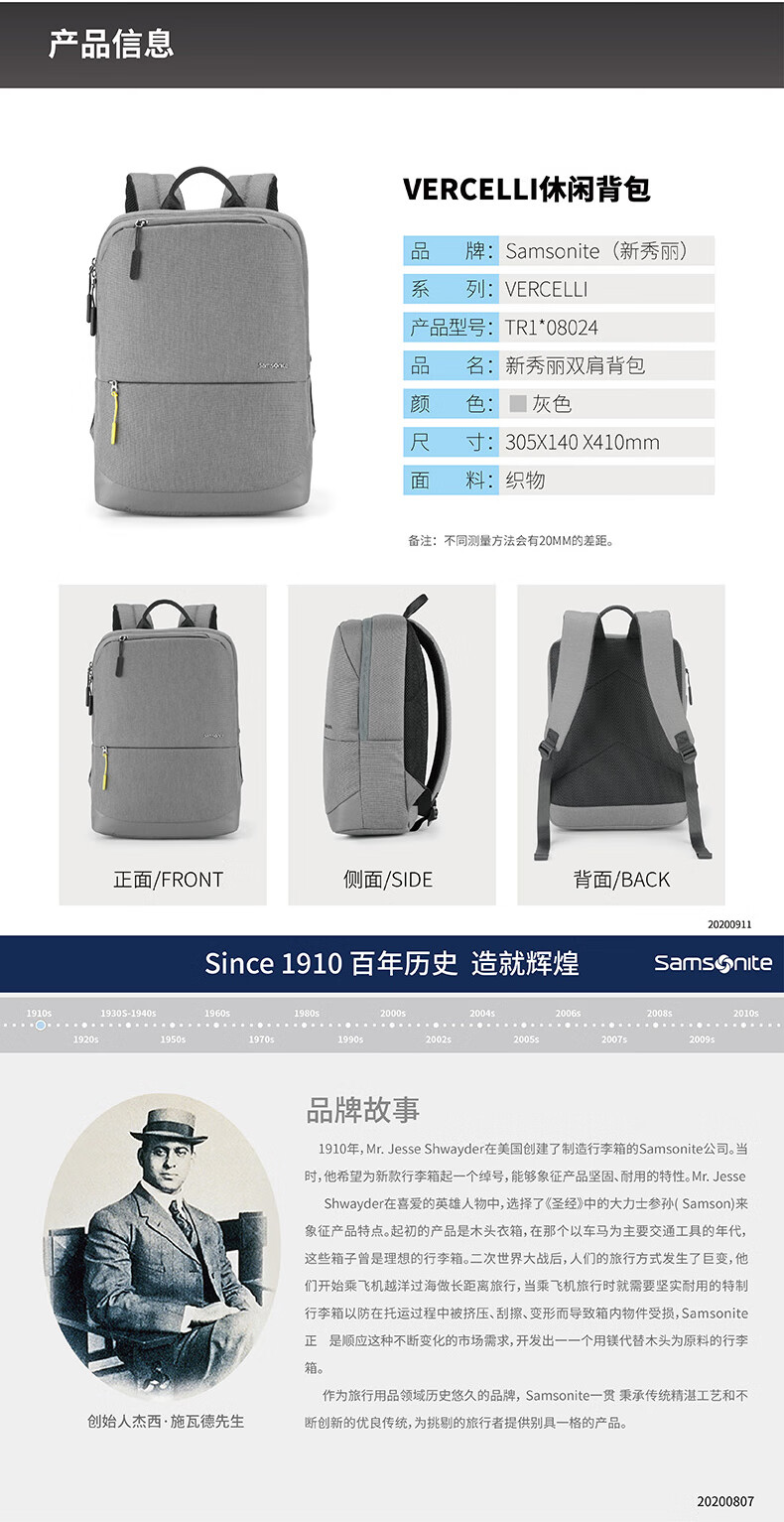 详情图.png