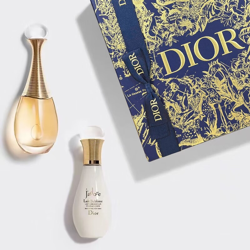 Dior迪奥情人节礼物送女友幸运星光口红限量套装蒙田盲盒限定礼盒 迪奥迷你口红套组
