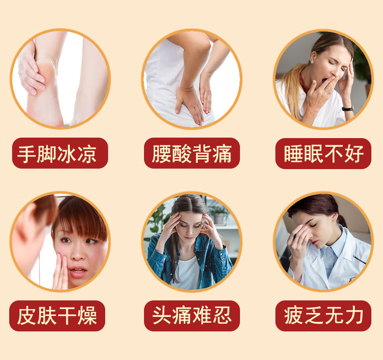 佰芳源老生姜全身按摩精油通经络发热开背推背刮痧推拿油肩颈美容院专用 老姜精油500ml【送穴位+擀筋棒】