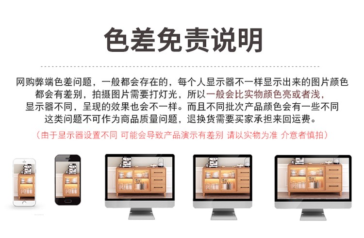 松园洛曼森 意式餐边柜实木现代简约茶水柜高柜家用厨房碗筷柜储物柜靠墙客厅多功能酒柜玻璃柜置物柜 二门三抽 高级灰150*45*175cm