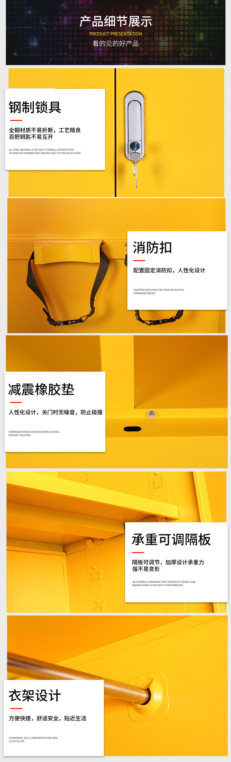 御天腾龙应急物资柜防汛物资柜事故柜紧急应变物资储存装备柜器材展示防护用品柜 高750*宽450*深260(mm)  黄色  ( 加厚款