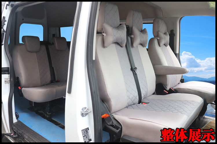 上汽大通v80座套 大通g10依维柯专用5座6座7座四季全包布座椅套 黑色