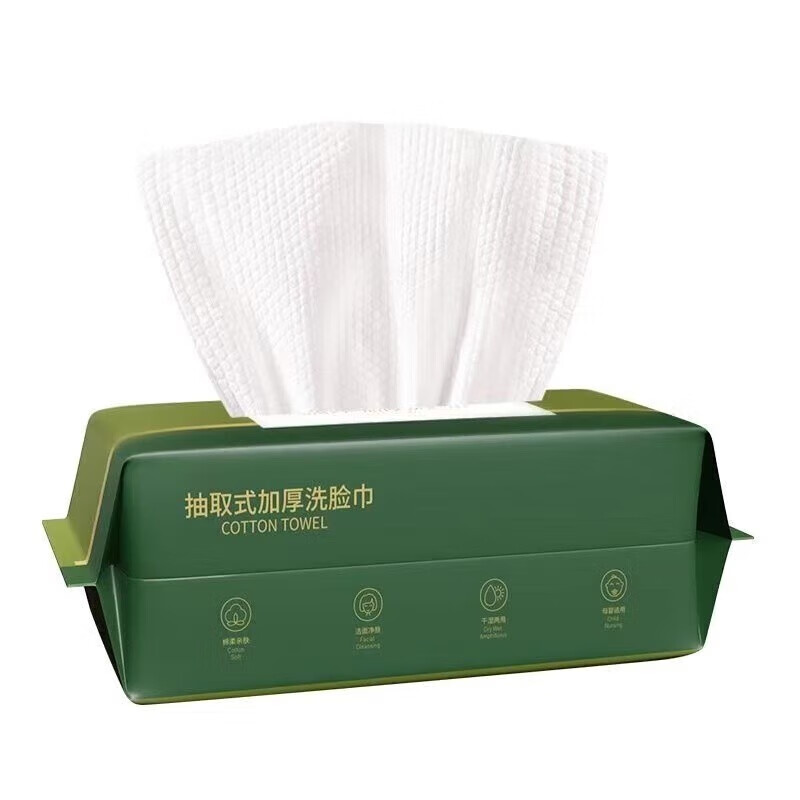 帝达芙美妆工具洗脸加厚一次性擦抽取式洗脸巾不掉毛柔软棉质美妆 【5包装】