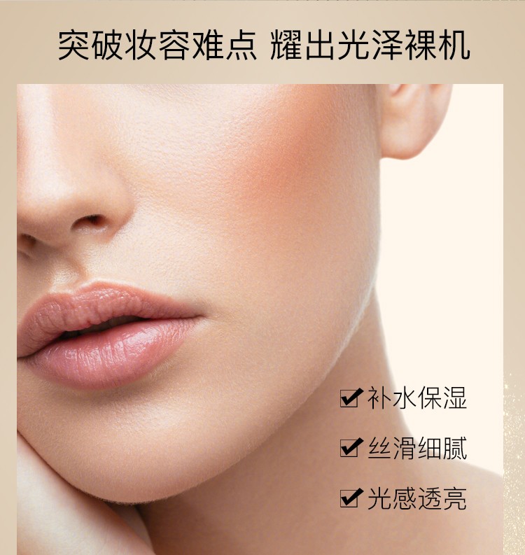欧菲姿（OFFICE） 妆前精华液妆前乳保湿控油提亮均匀肤色细致隐形毛孔上妆服帖 妆前精华液-10ml