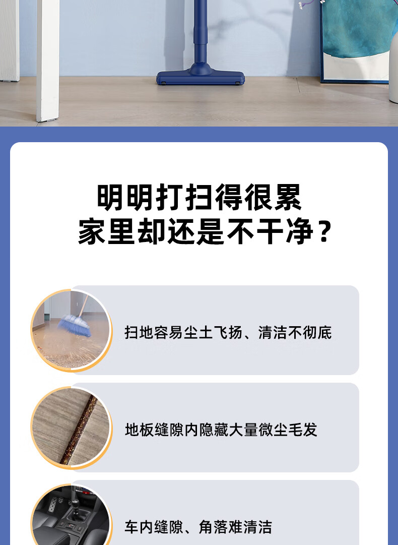 详情图.png