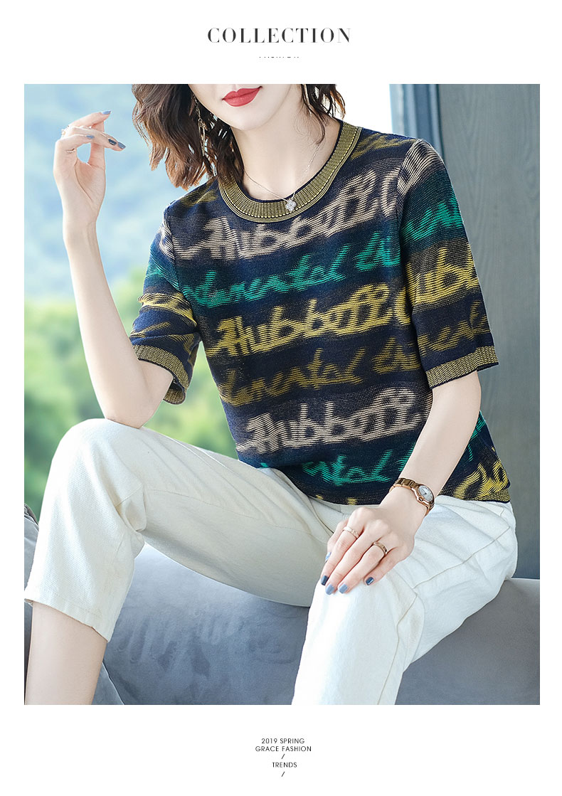夏季短袖T恤女撞色百搭减龄针织薄款上衣XEHCI 紫色 3XL(建议130-145斤)