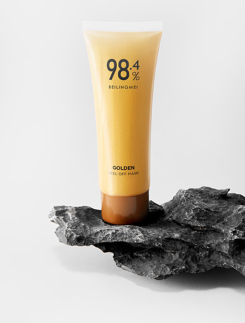 BEILINGMEI黄金撕拉面膜80g黑头白头粉刺痘痘印熬夜暗沉油皮痘肌毛孔面膜 黄金撕拉面膜80g