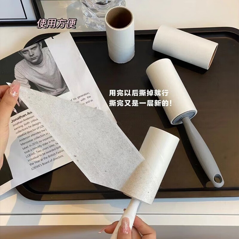 灰妮子粘毛器粘尘纸可撕式衣服除毛刷除尘滚筒沾其他美妆工具 【1手柄+6卷纸】
