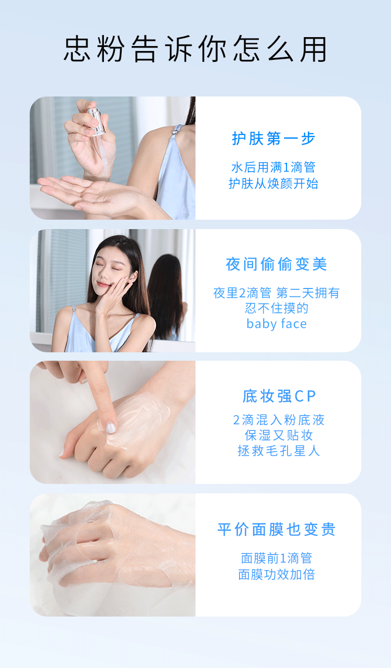 LAMAOE法国兰黛小黑瓶护肤品套装水乳套装淡化细纹补水套装礼盒 LAMAOE小黑瓶六件套一套
