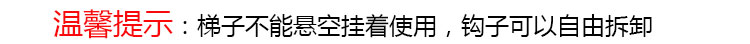 正优带钩伸缩梯 梯子家用折叠 加厚铝合金工程便携升降挂梯阁楼收缩直梯一字长梯楼梯升降梯 【加粗】带钩2.7米直梯