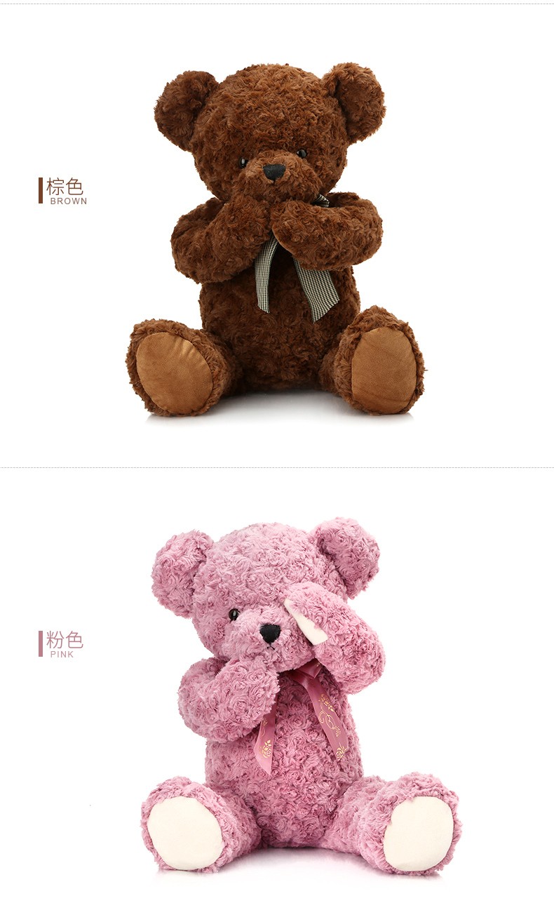 巴塞罗熊同款泰迪熊公仔害羞熊陪睡玩偶大布娃娃巴塞罗那熊儿童女生