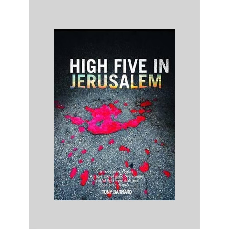 按需印刷High Five In Jerusalem[9781326867607]