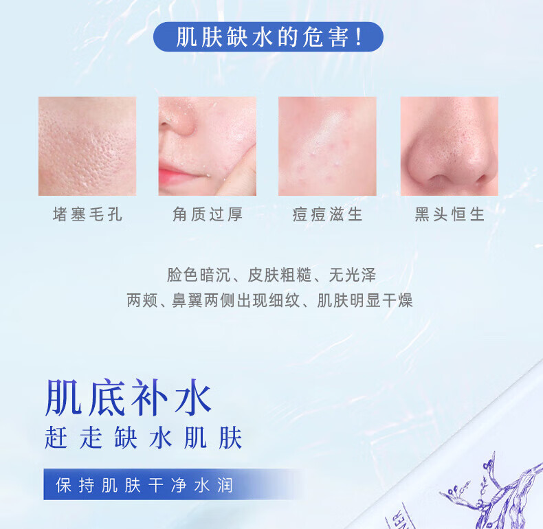 娥佩兰（OPERA） 薏仁水化妆水保湿补水KKV 薏仁化妆水 500ML