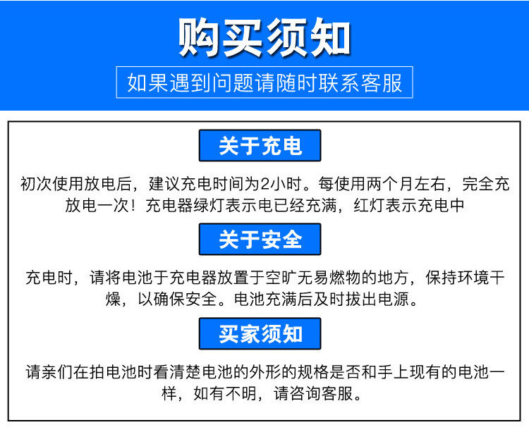 电动扳手电池充电角磨机电锤电动工具锂电池充电器通用大容量 大艺款