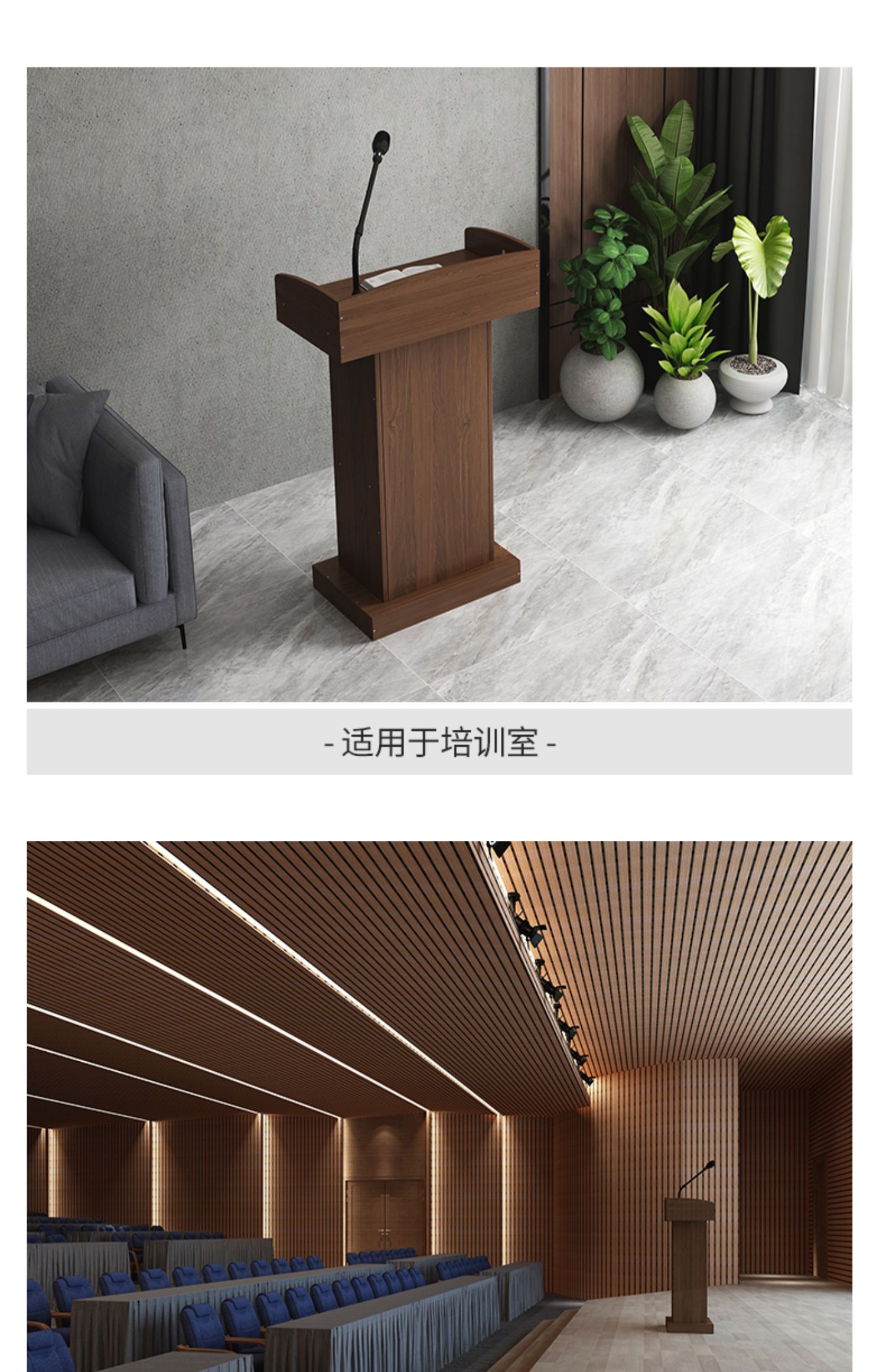 多功能演讲台演讲台小型立式发言台教室讲台桌简约现代迎宾台接待台