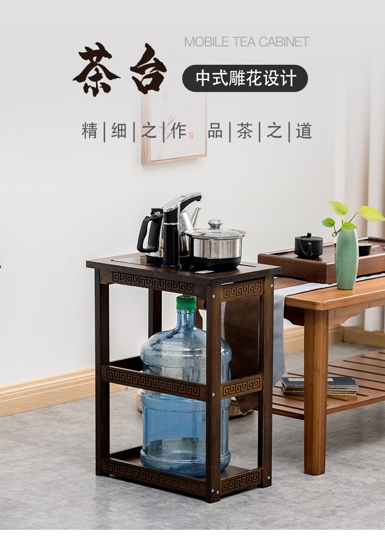 悠阳 移动小茶台茶桌简约现代家用茶车客厅烧水壶一体茶几阳台泡茶套装 胡桃色中式（带轮）茶台+底部上水玻璃款电器