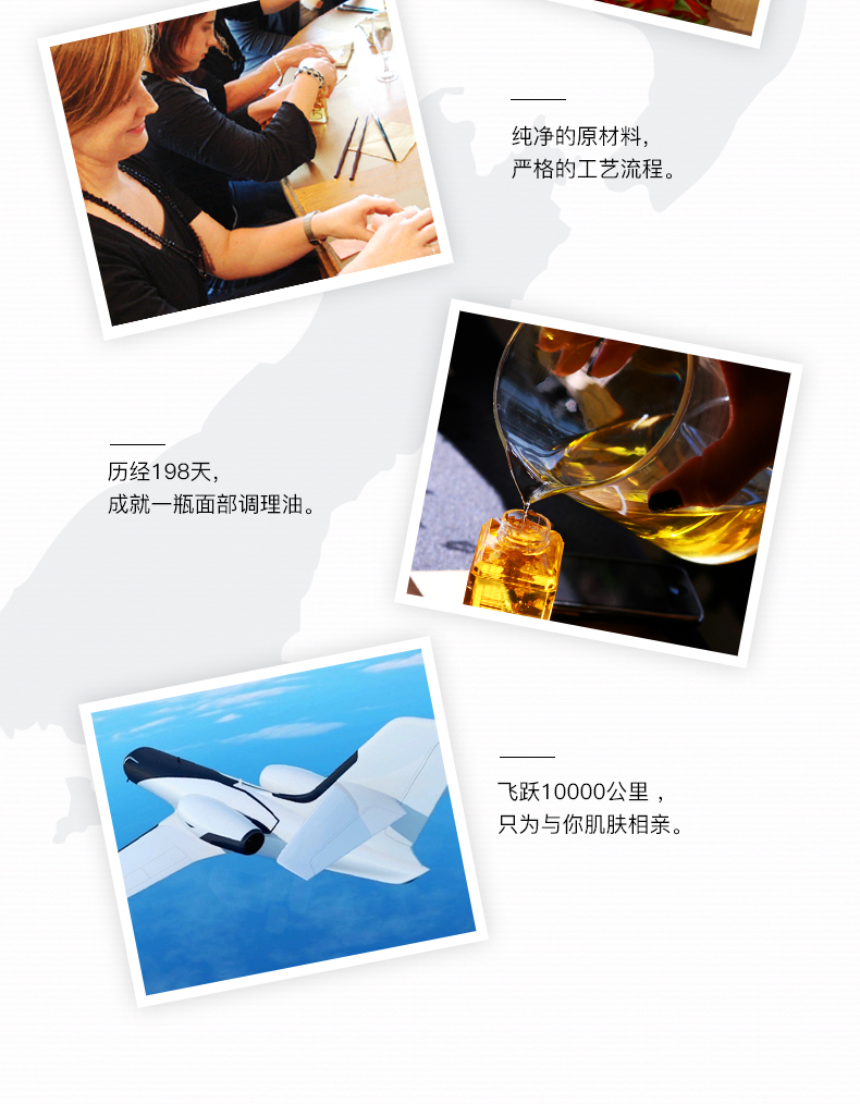 Linden Leaves 琳登丽诗白茶焕颜修护精华油30ml 新西兰天然 面部果油 孕妇可用