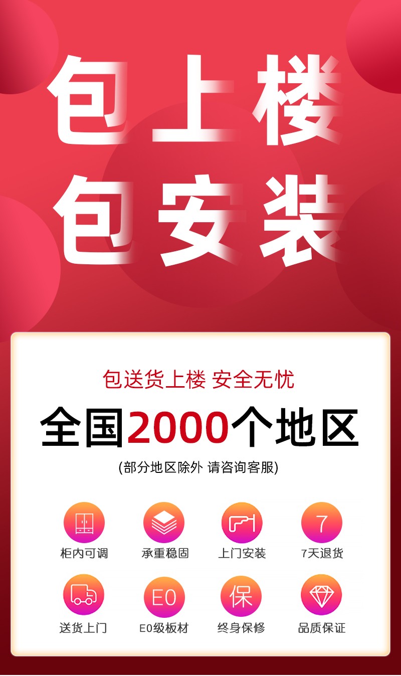 叶氏木语 阳台防晒防水矮柜飘窗柜落地柜洗手间置物柜收纳柜子储物柜工具柜定制 长80深40高80两门两层【包上楼包安装】
