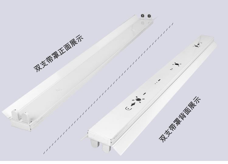 t8日光灯全套 led双管节能荧光灯1.2米支架灯应急吸顶